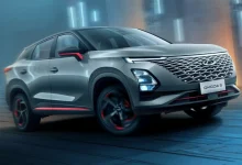 Chery Kredi Kampanyası