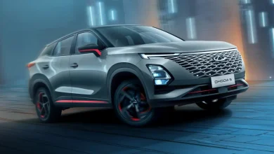 Chery Kredi Kampanyası