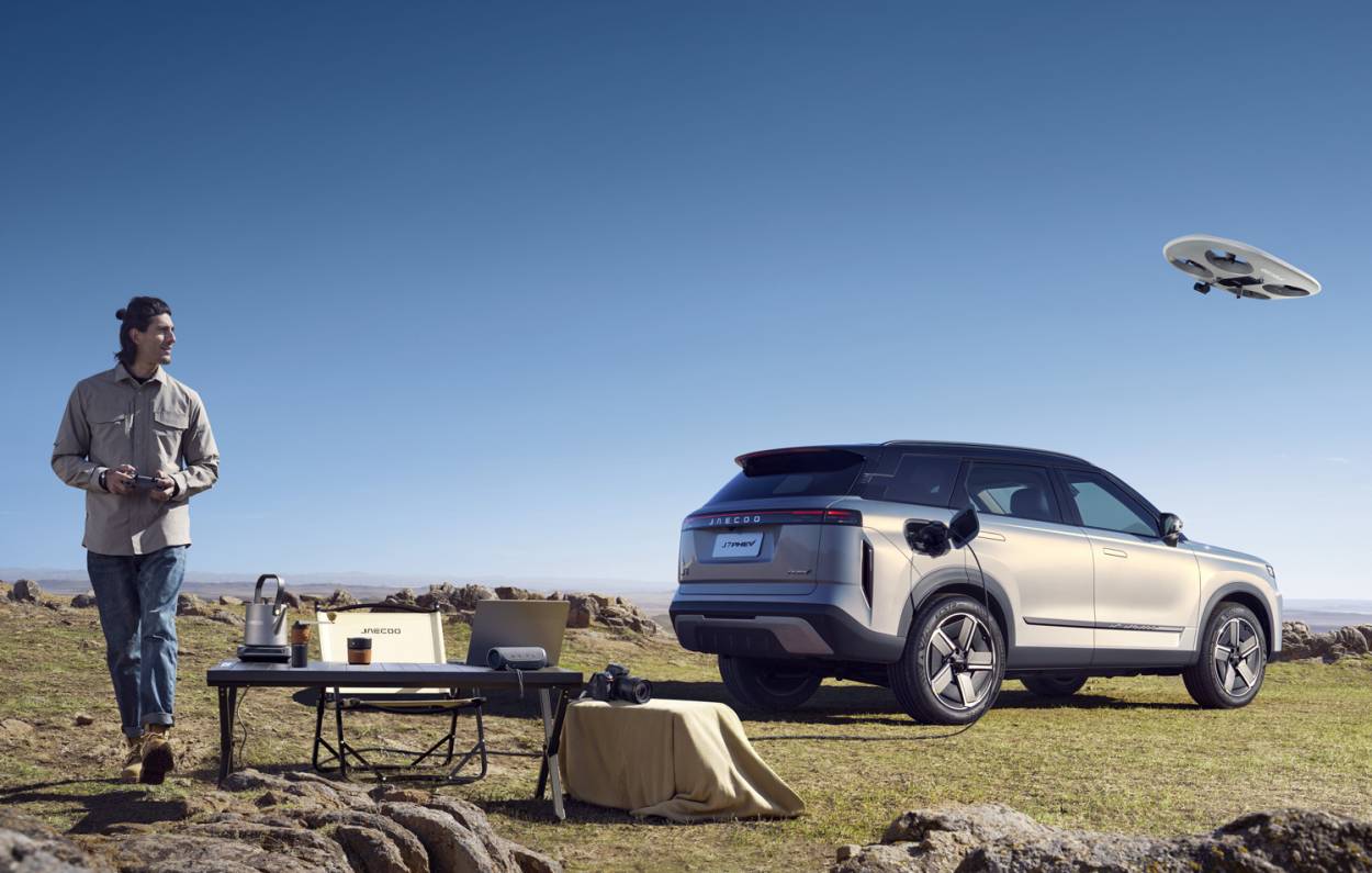 JAECOO 7 PHEV